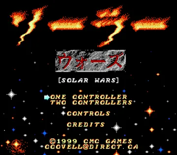 Solar Wars (World) (Aftermarket) (Homebrew) (Alt) screen shot title